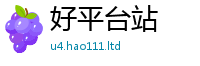 管家婆中特王中王比2025年正版资料免费最新版本大全